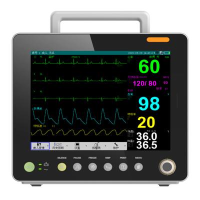 湖南瑞博便攜式多參數(shù)心電監(jiān)護儀PM-9000GTE 15寸